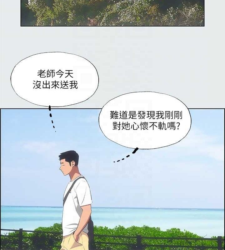 第77张