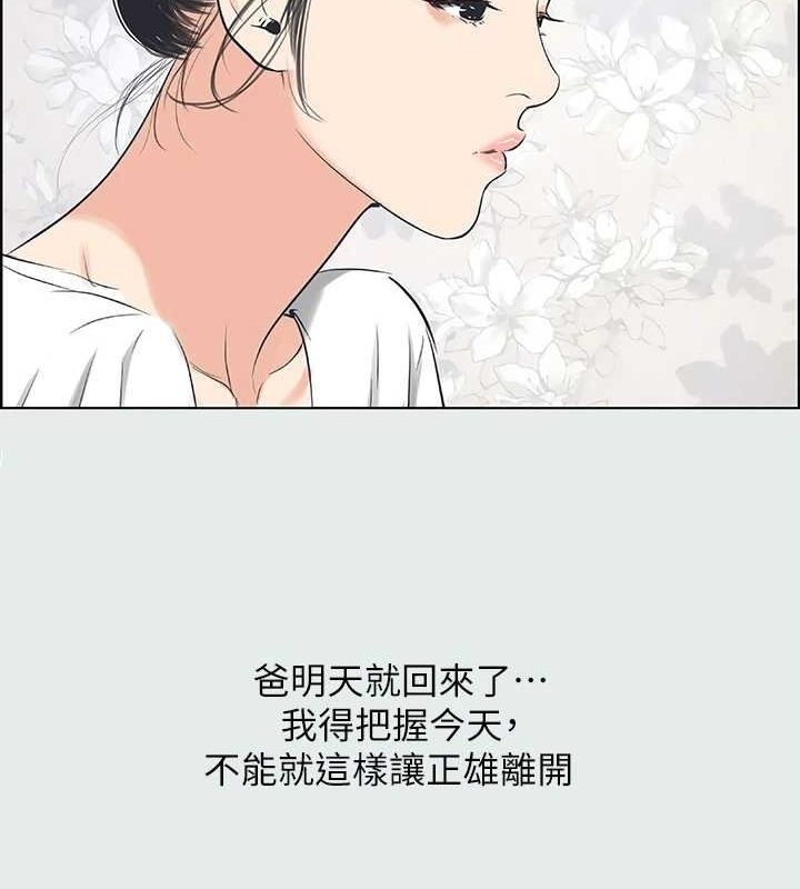 第80张