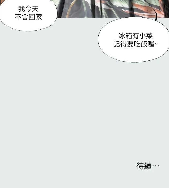 第12张