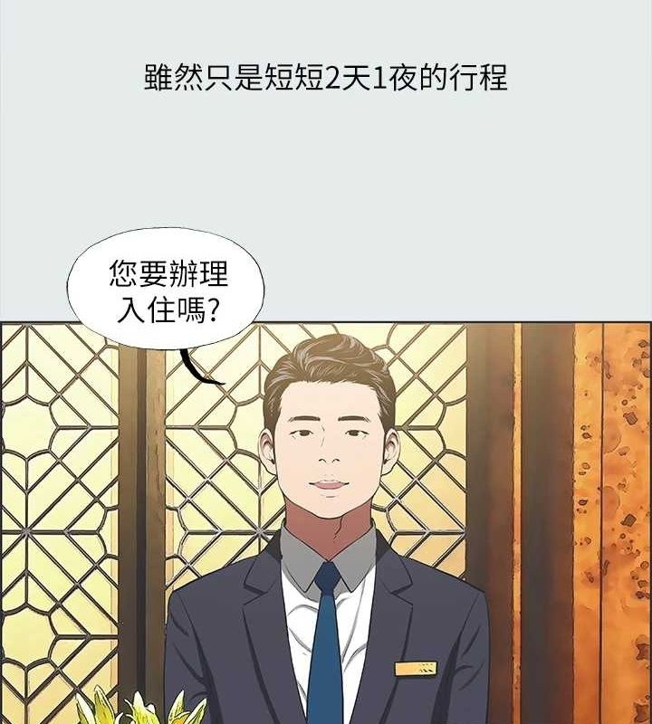 第12张