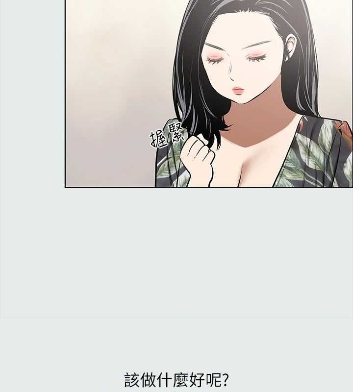 第25张