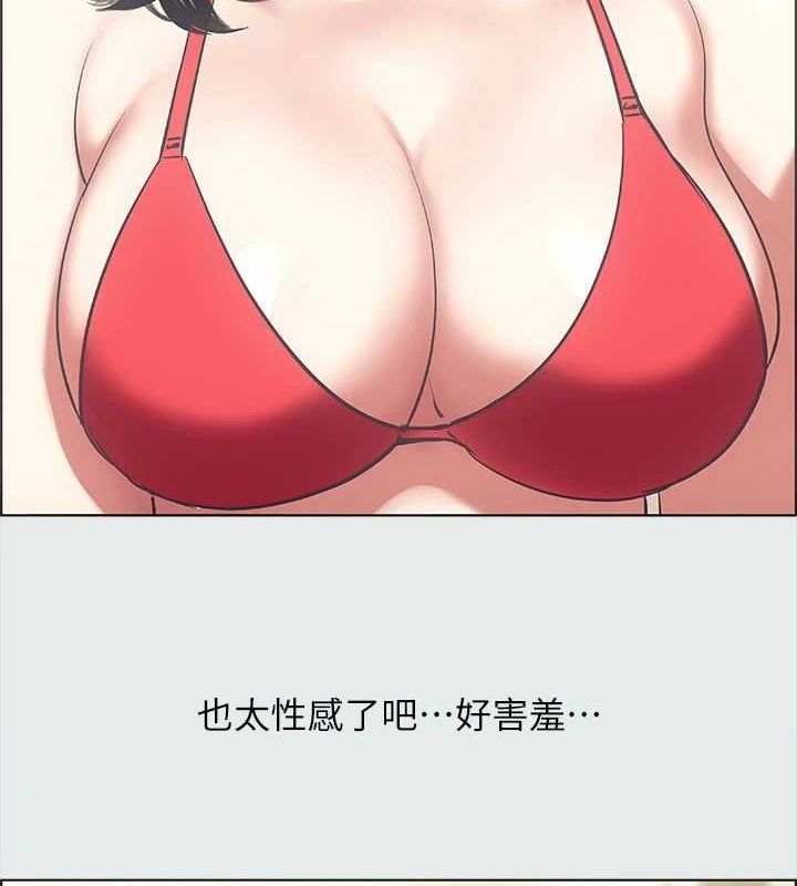 第42张