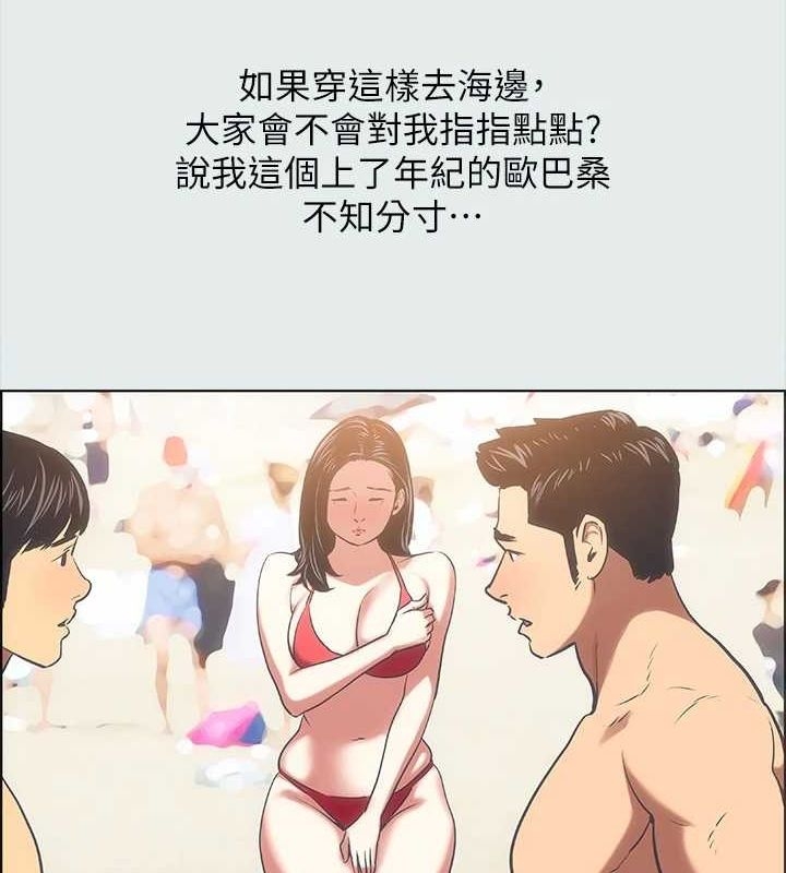 第48张