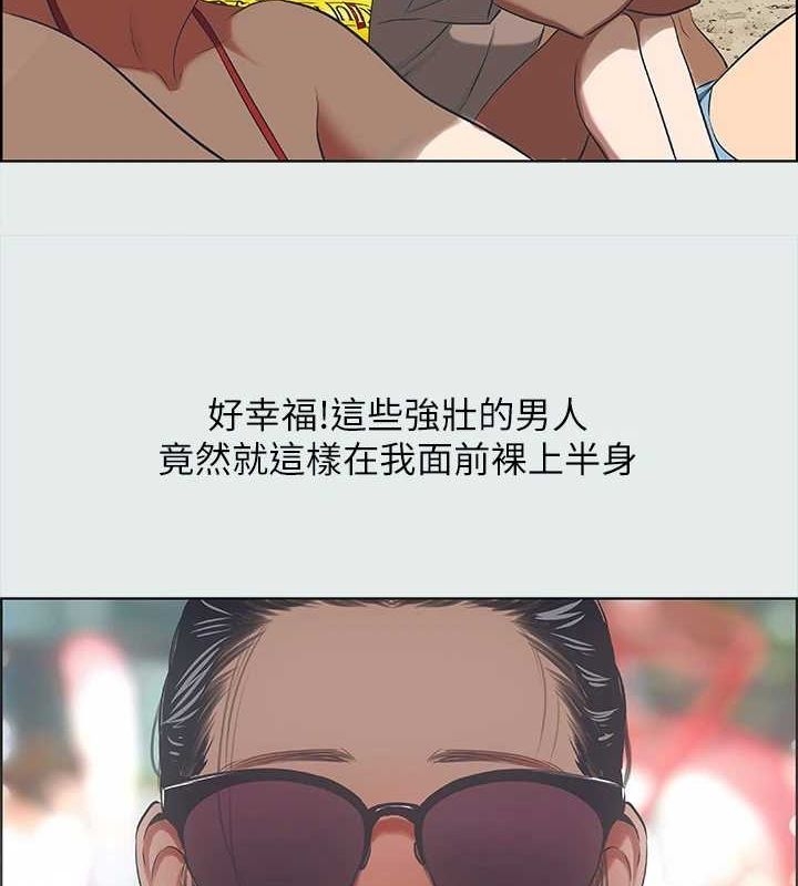 第63张