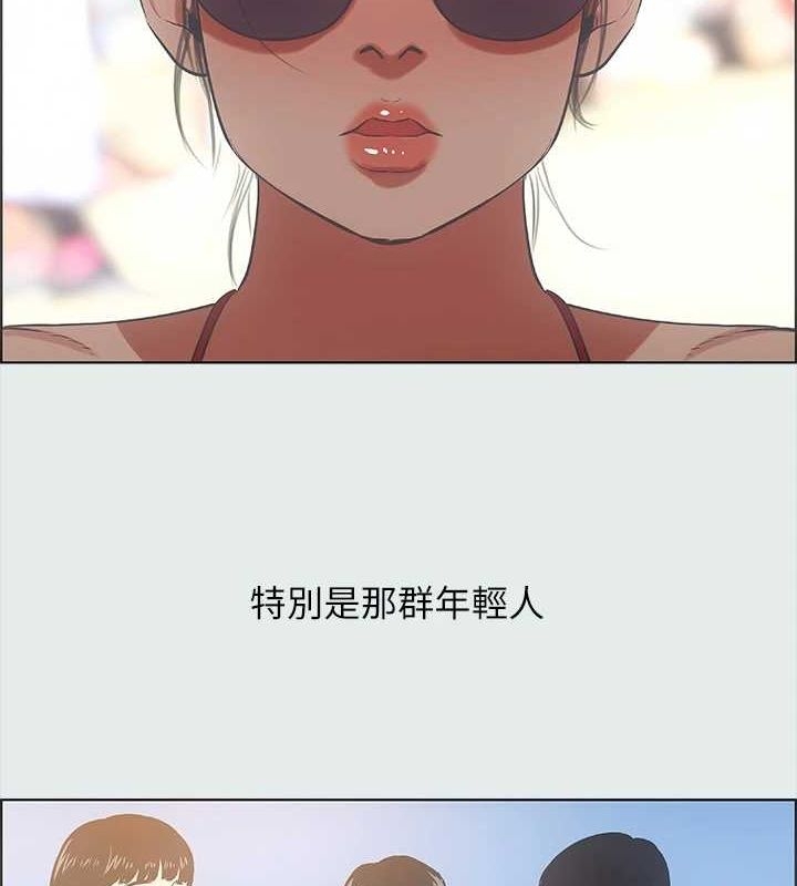 第64张