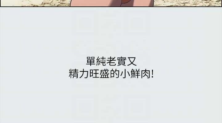 第67张