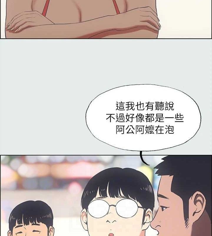 第78张
