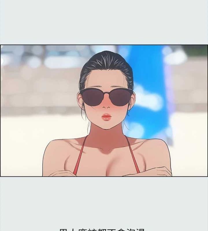 第81张