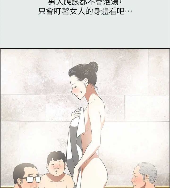第82张