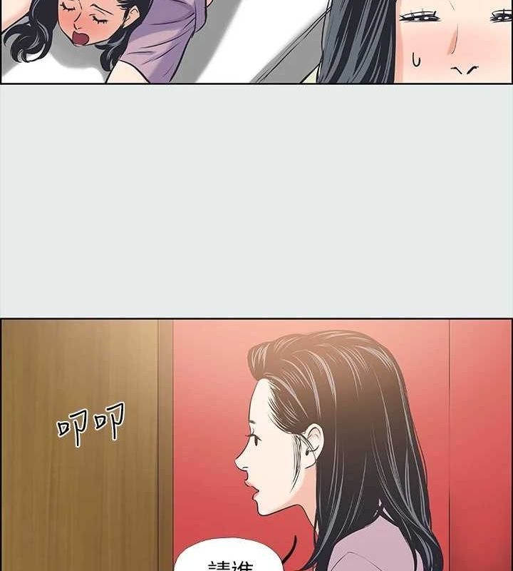 第97张