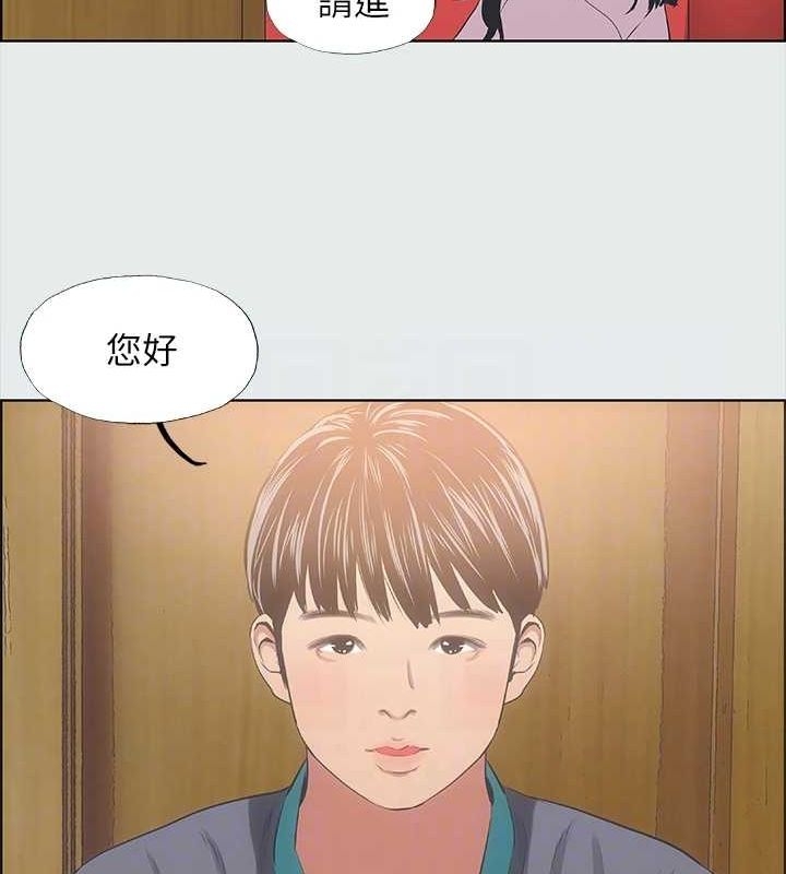 第98张