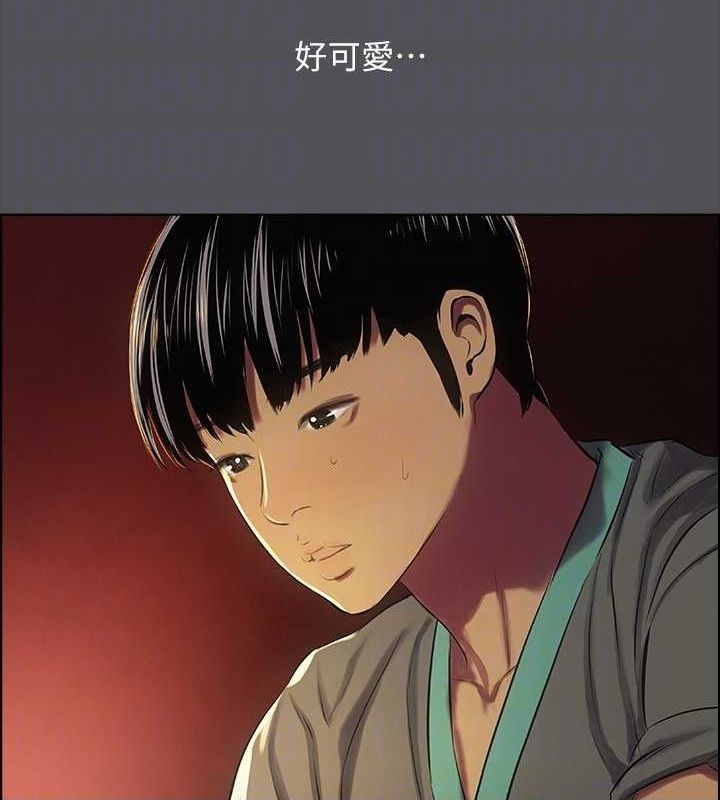 第2张