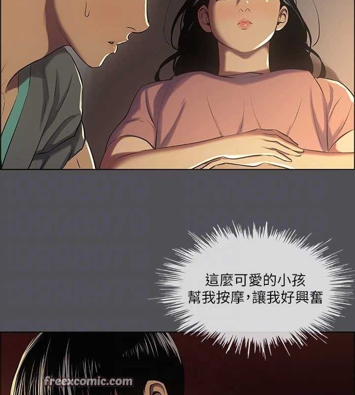 第11张