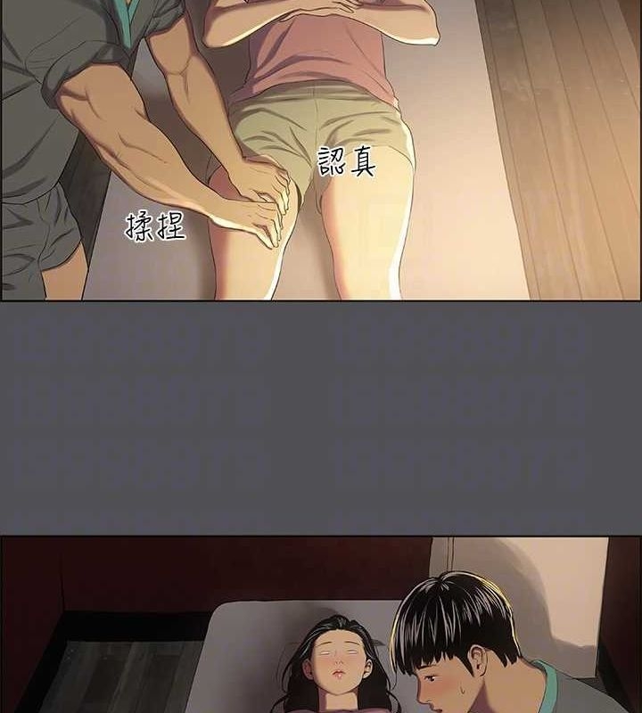 第23张