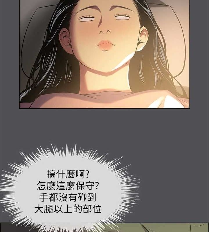 第27张