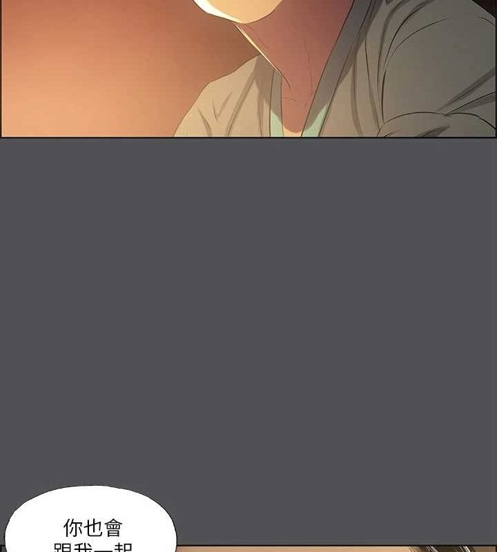第52张