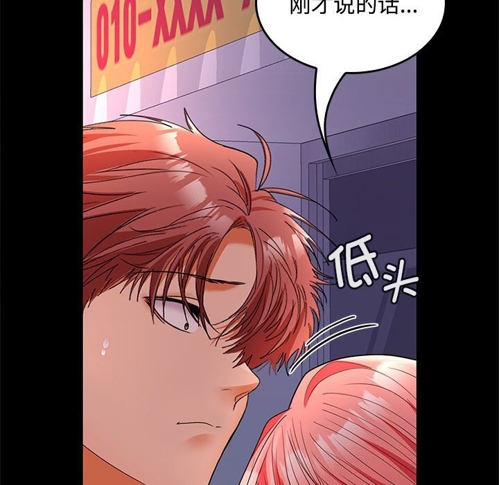 第29张