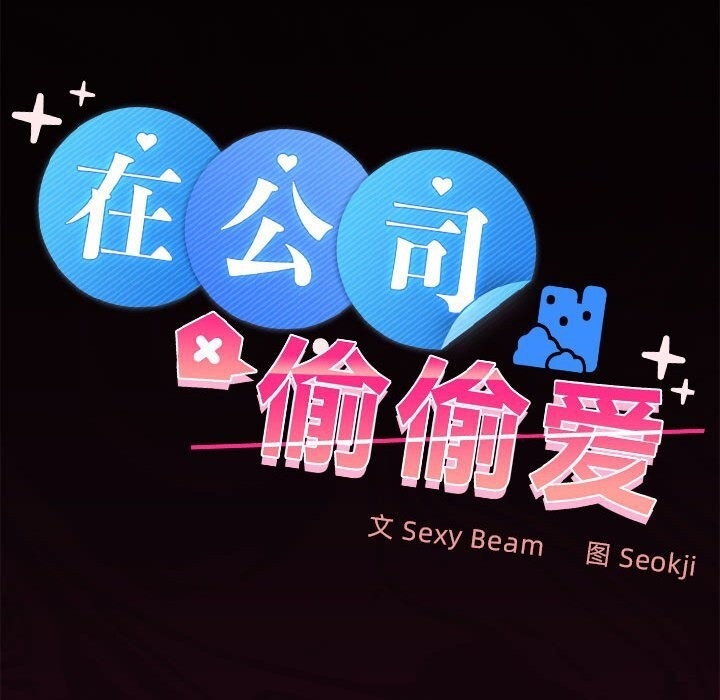 第39张
