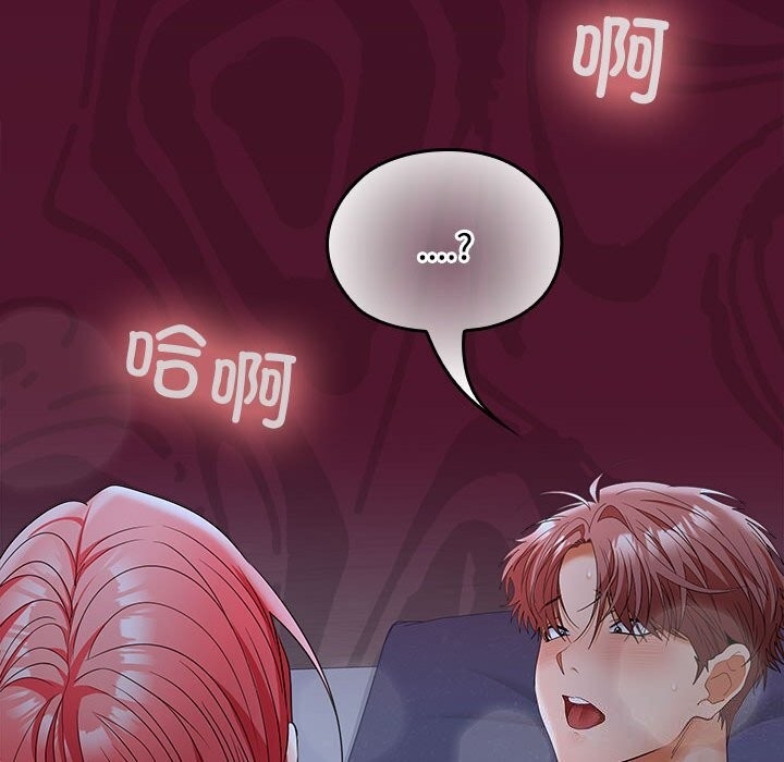 第42张