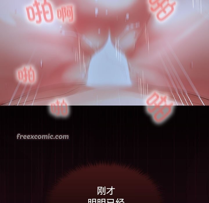 第48张