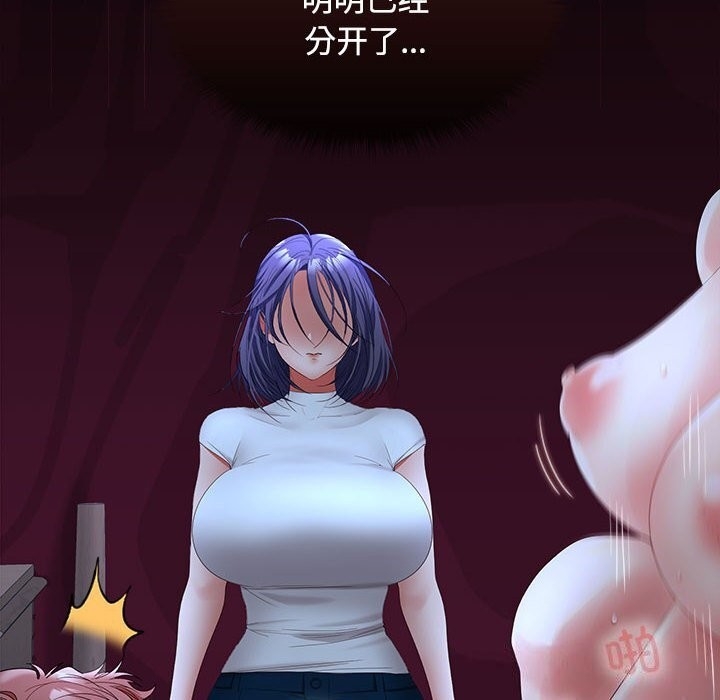 第49张