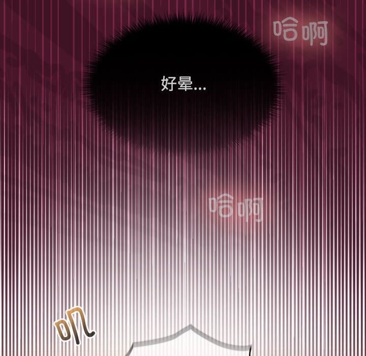 第71张