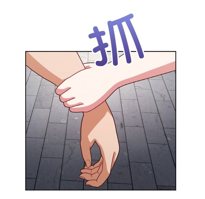 第38张