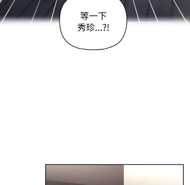 第43张