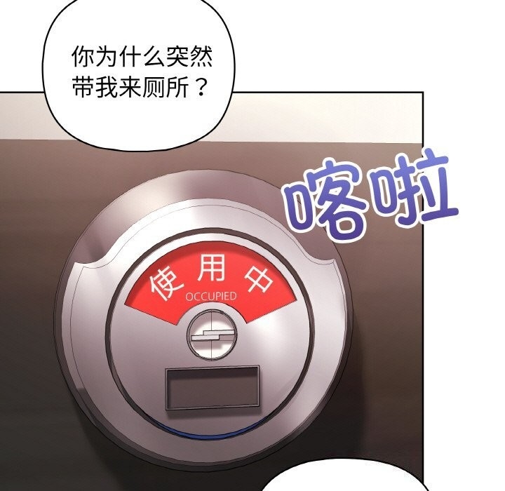 第47张