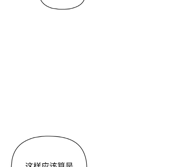 第70张