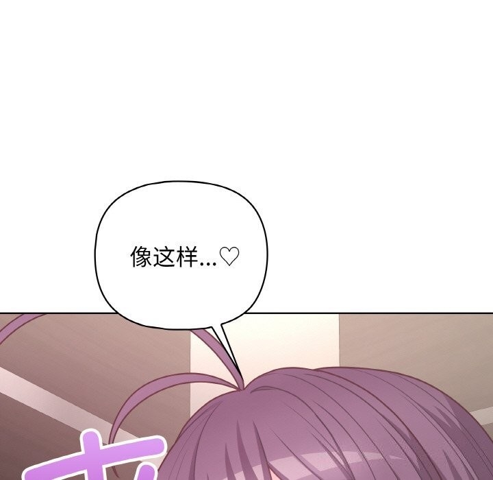 第78张