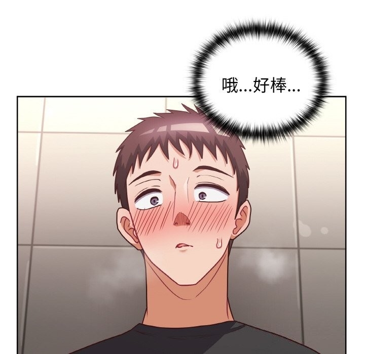 第84张