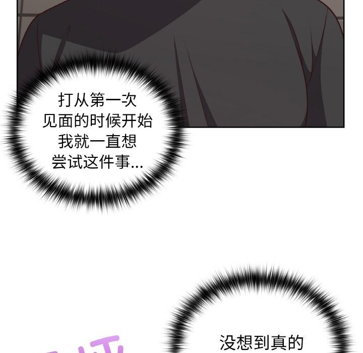 第86张