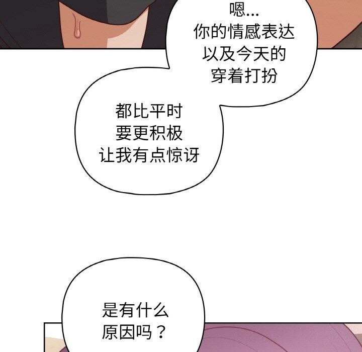 第116张