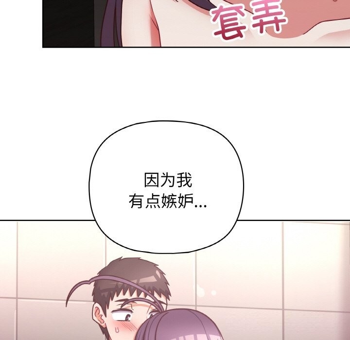 第119张
