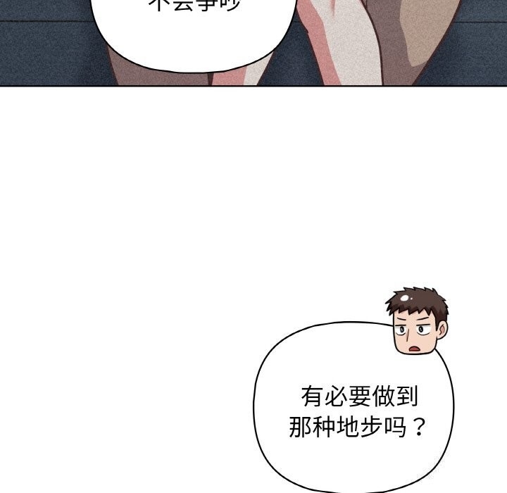 第134张