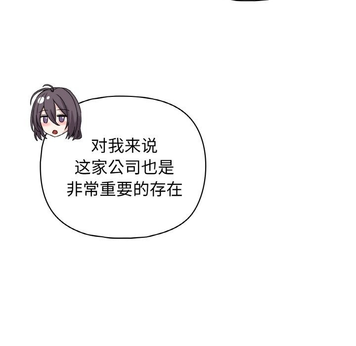 第136张