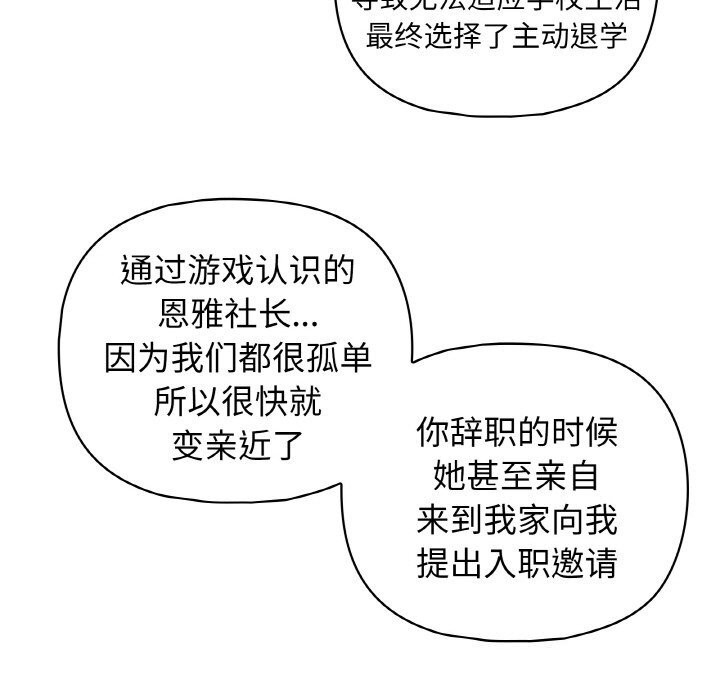 第141张