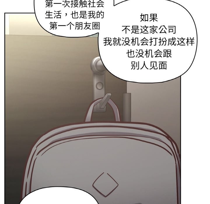 第3张