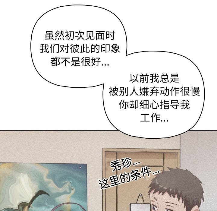第9张