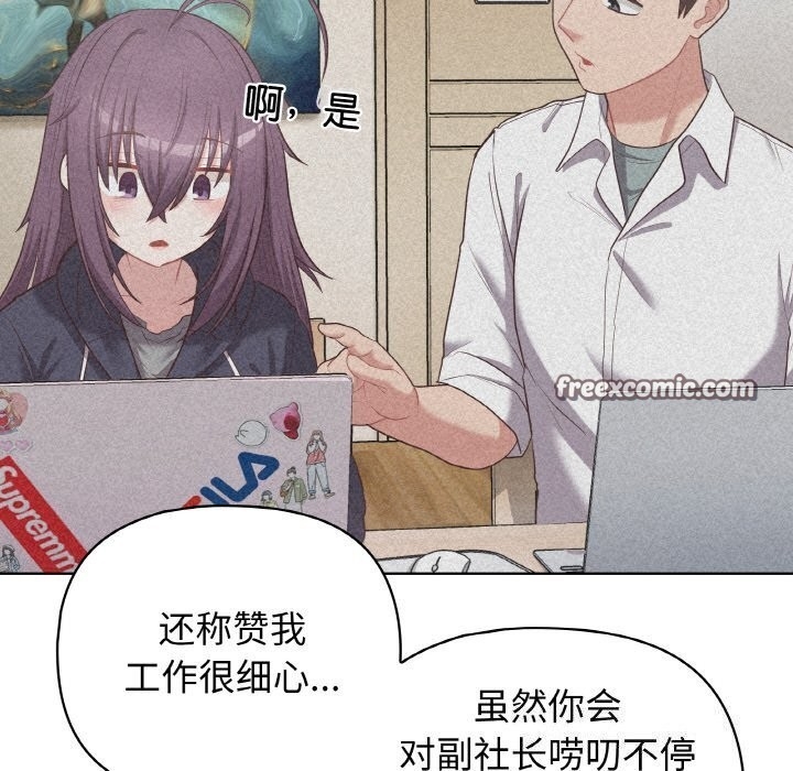 第11张