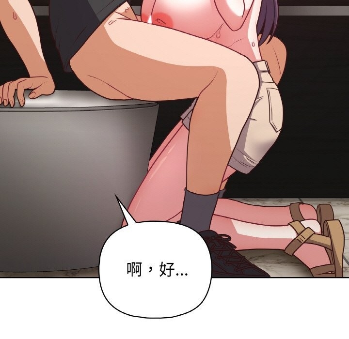 第32张