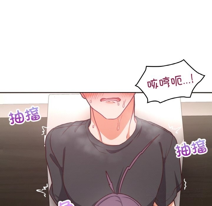 第71张