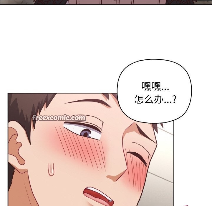 第76张