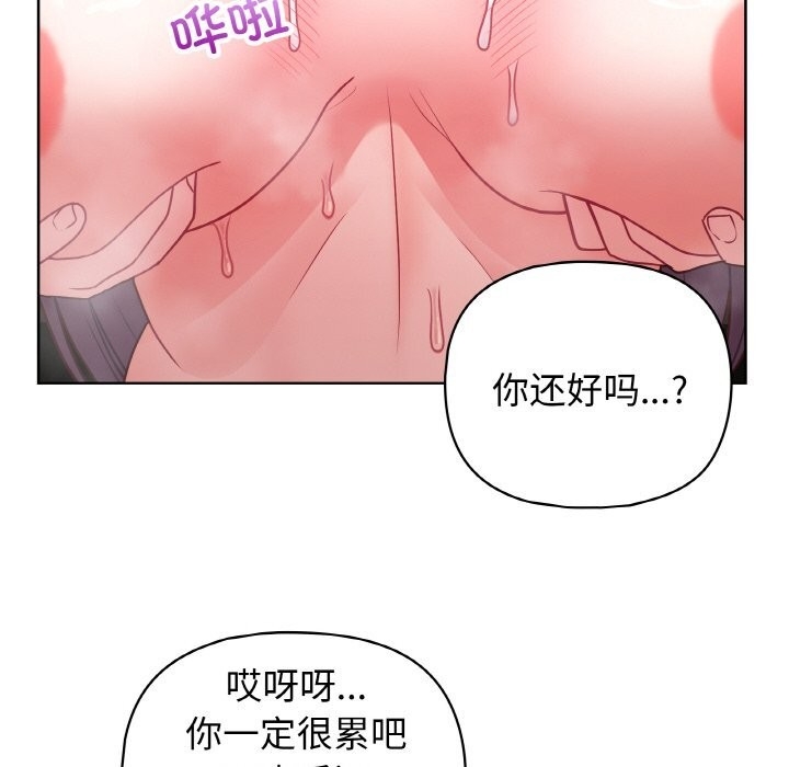 第89张