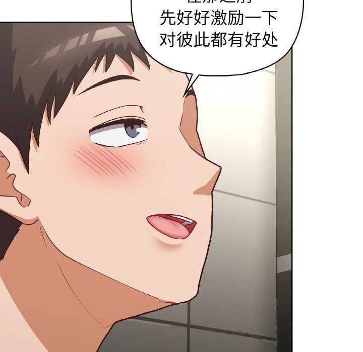 第109张