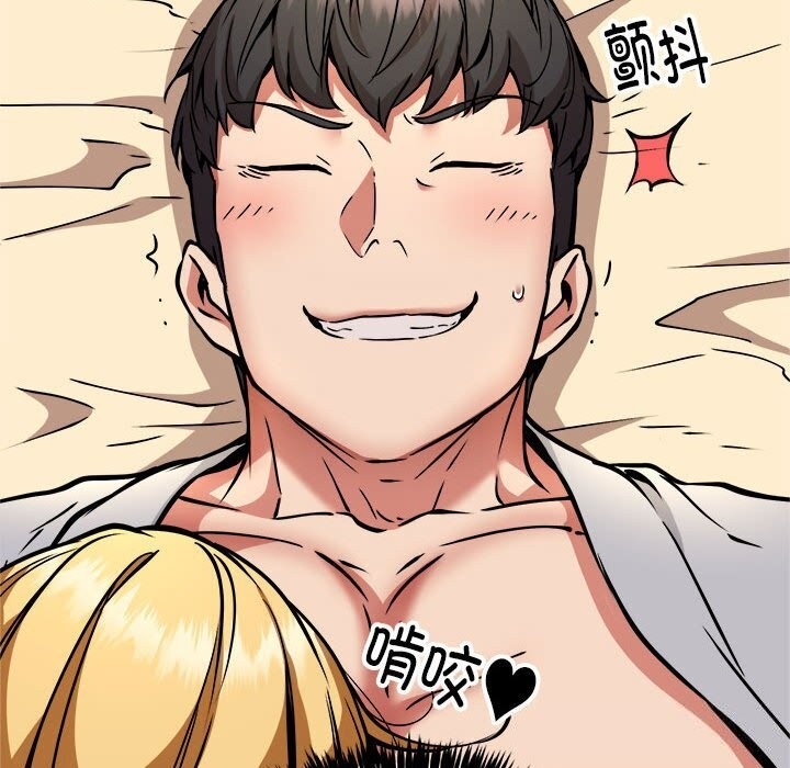 第53张