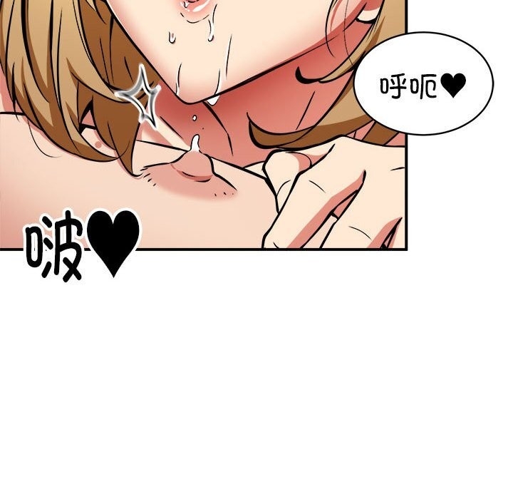 第61张