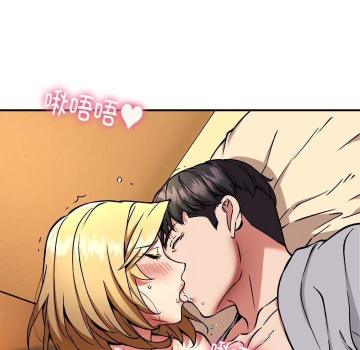 第68张