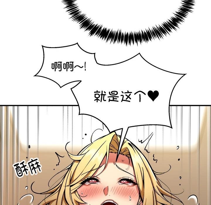 第118张